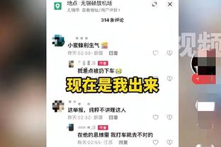 下载188金宝搏app截图1